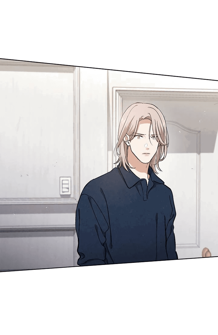 Манга Мужчина без вкуса - Глава 75 Страница 12