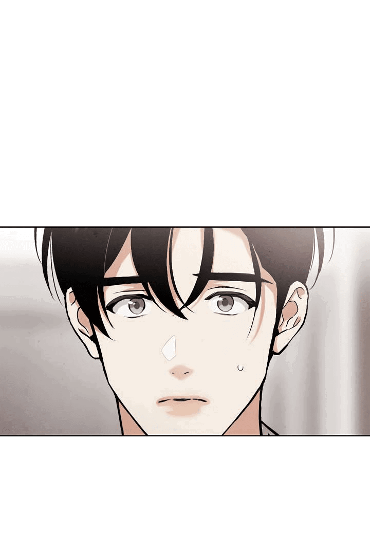 Манга Мужчина без вкуса - Глава 75 Страница 4