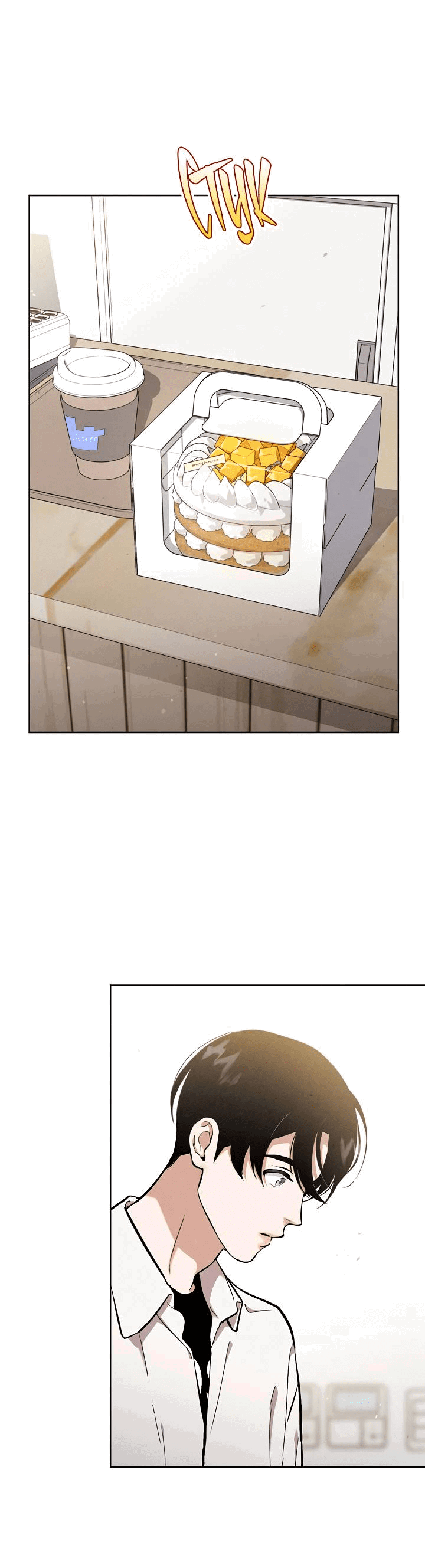 Манга Мужчина без вкуса - Глава 74 Страница 29