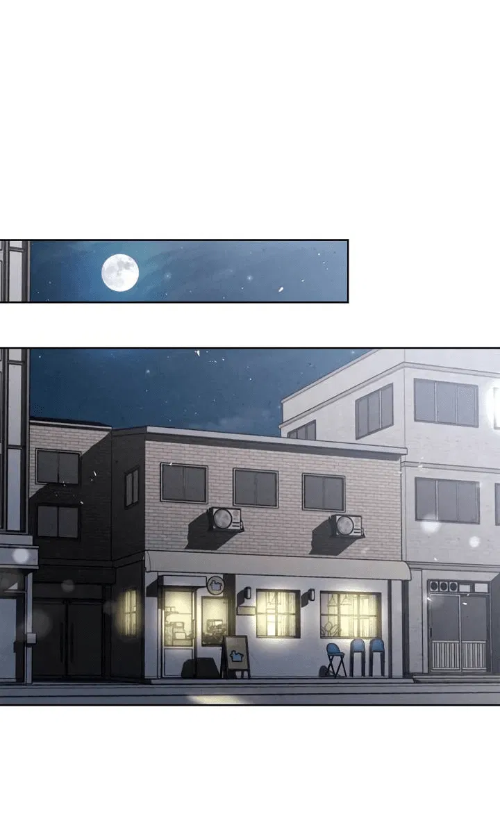 Манга Мужчина без вкуса - Глава 74 Страница 12