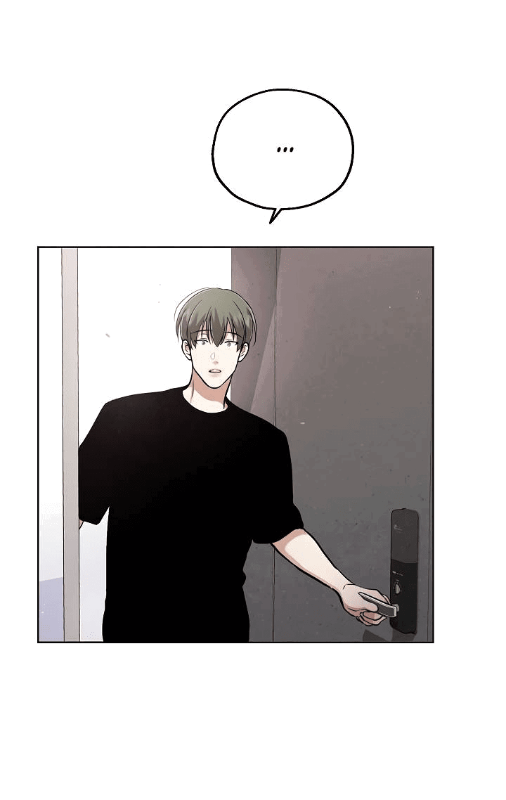 Манга Мужчина без вкуса - Глава 73 Страница 14