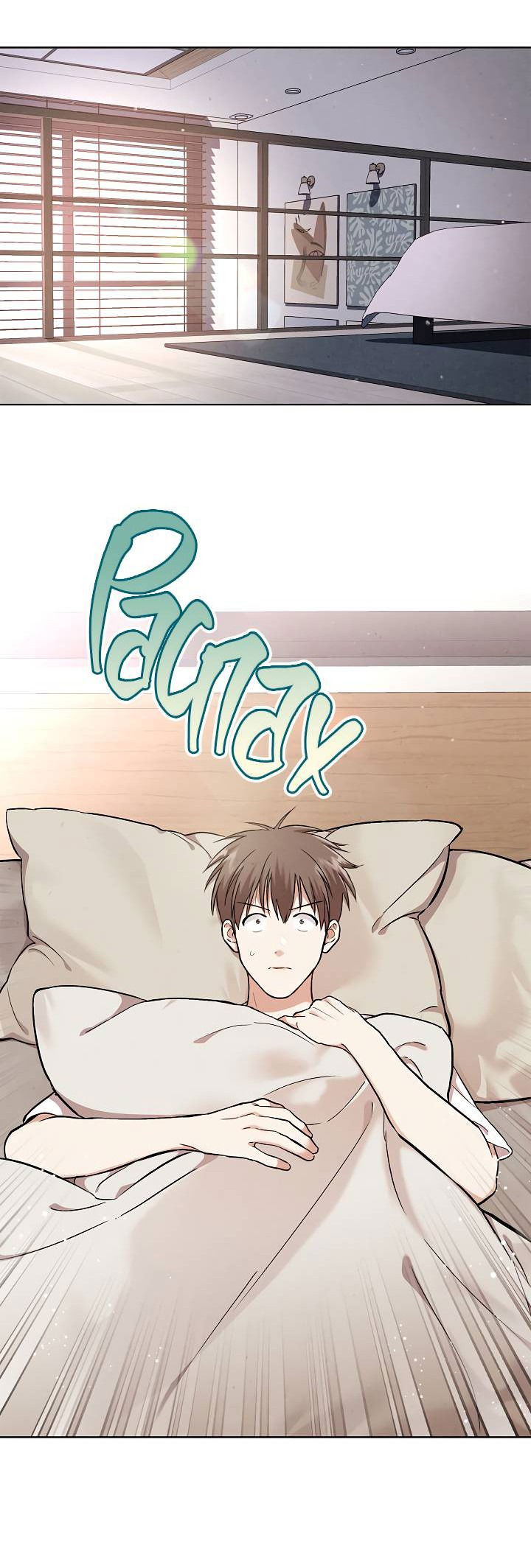 Манга Мужчина без вкуса - Глава 73 Страница 5