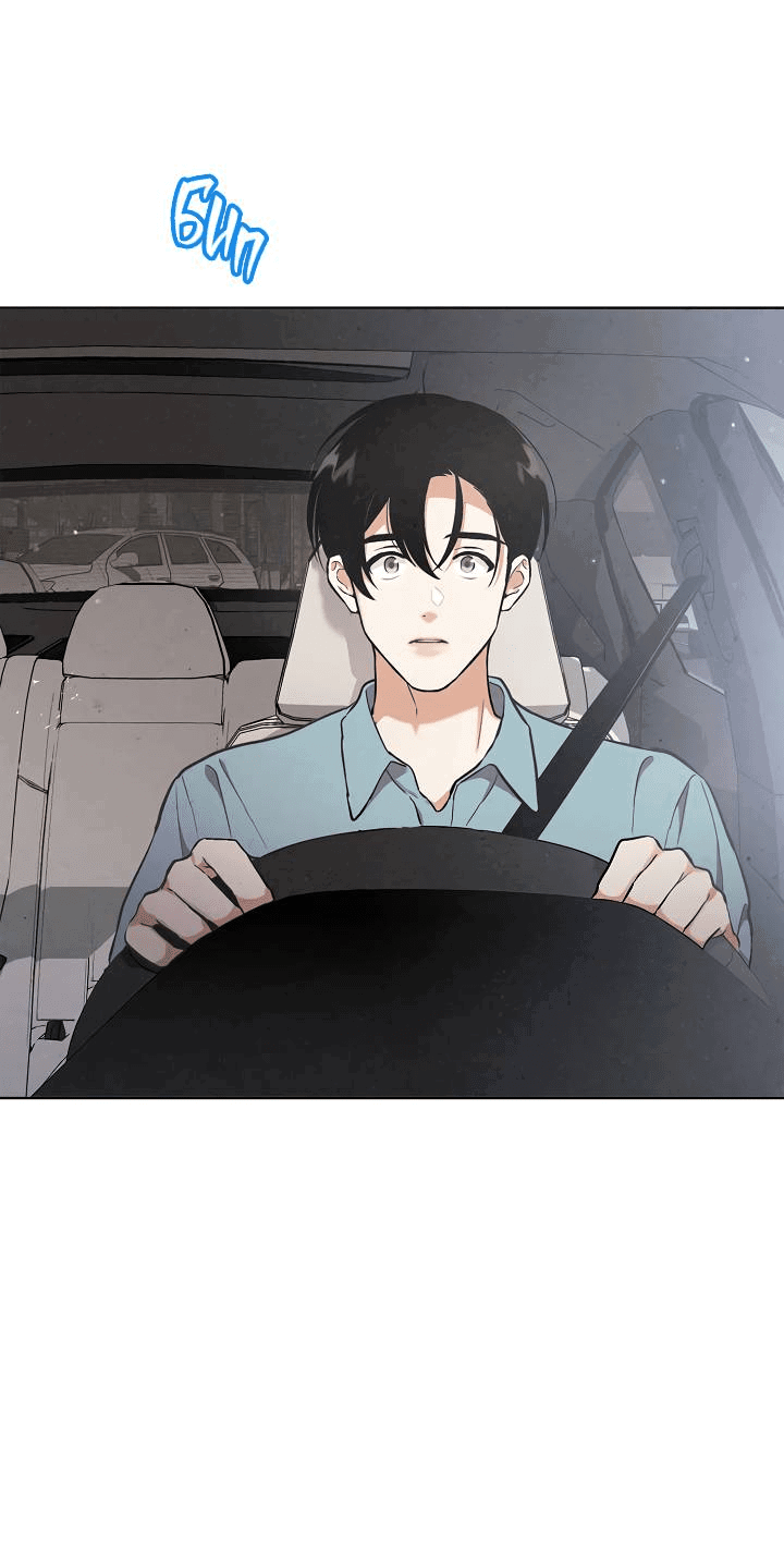 Манга Мужчина без вкуса - Глава 73 Страница 39