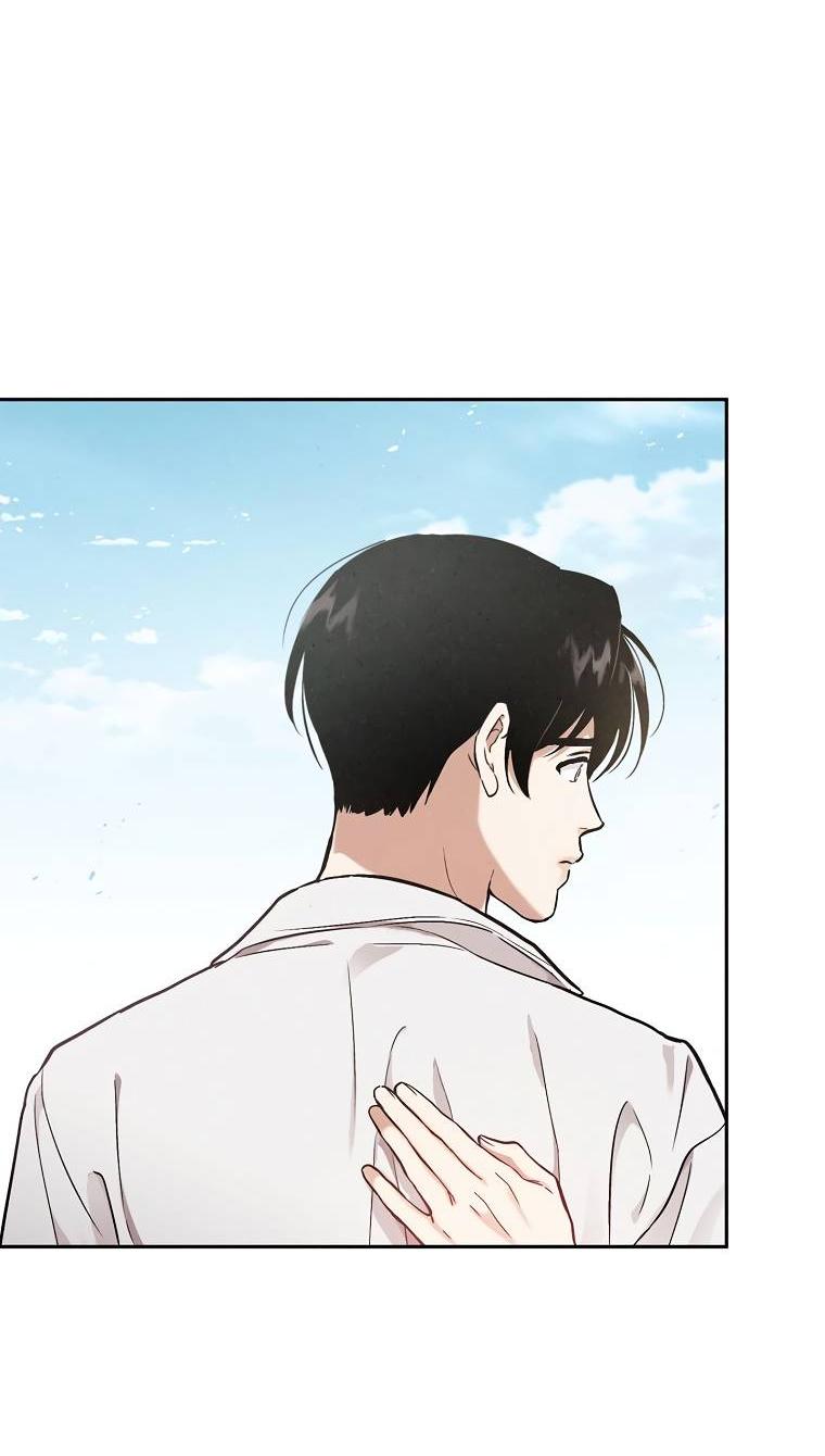 Манга Мужчина без вкуса - Глава 76 Страница 38