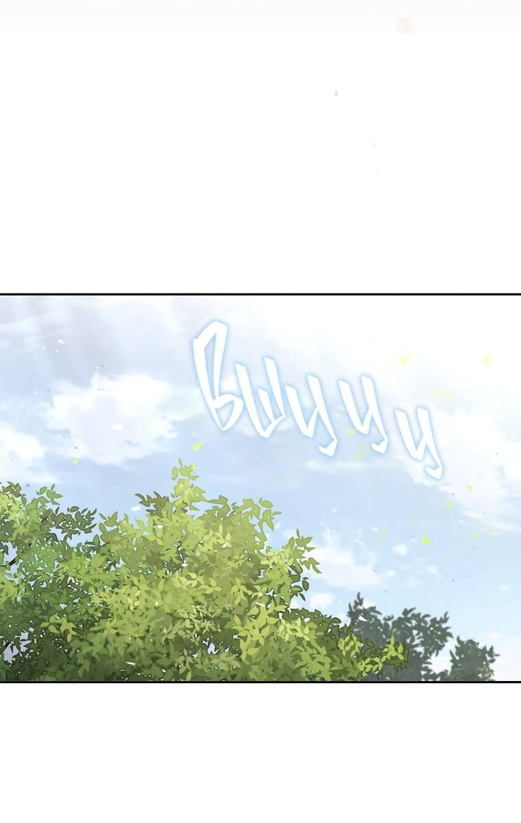 Манга Мужчина без вкуса - Глава 76 Страница 46