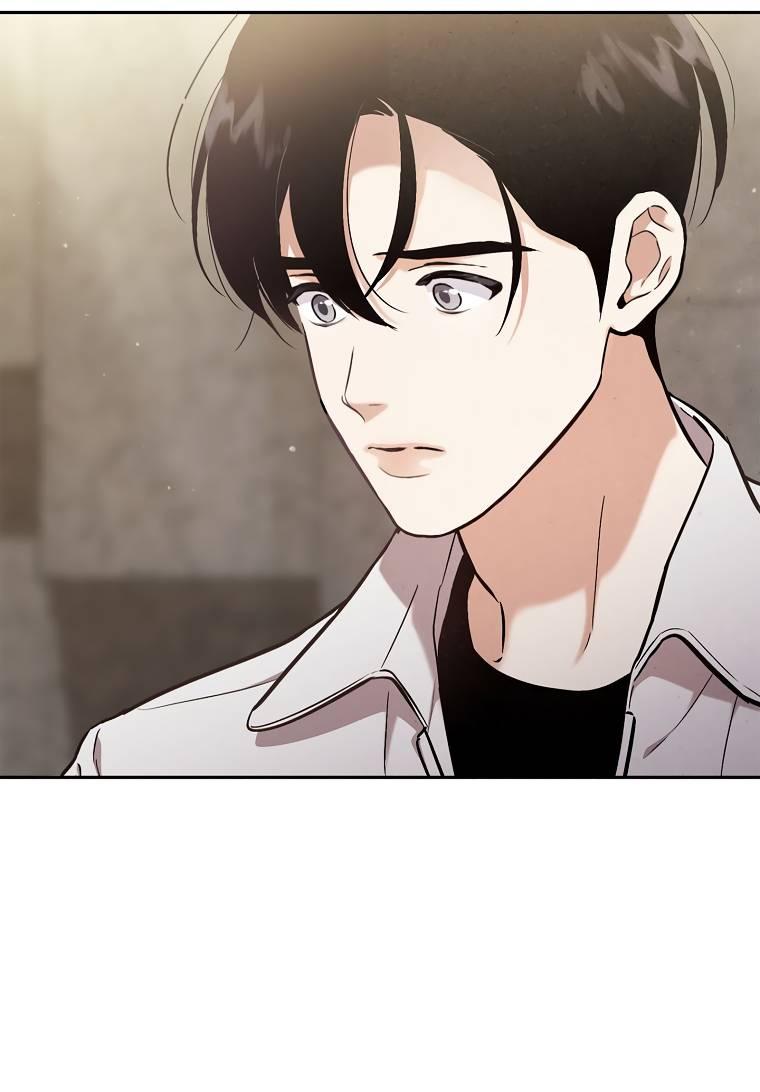 Манга Мужчина без вкуса - Глава 76 Страница 44