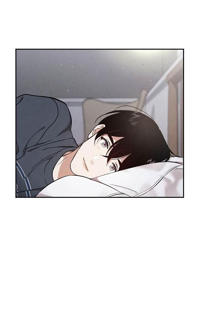 Манга Мужчина без вкуса - Глава 79 Страница 12