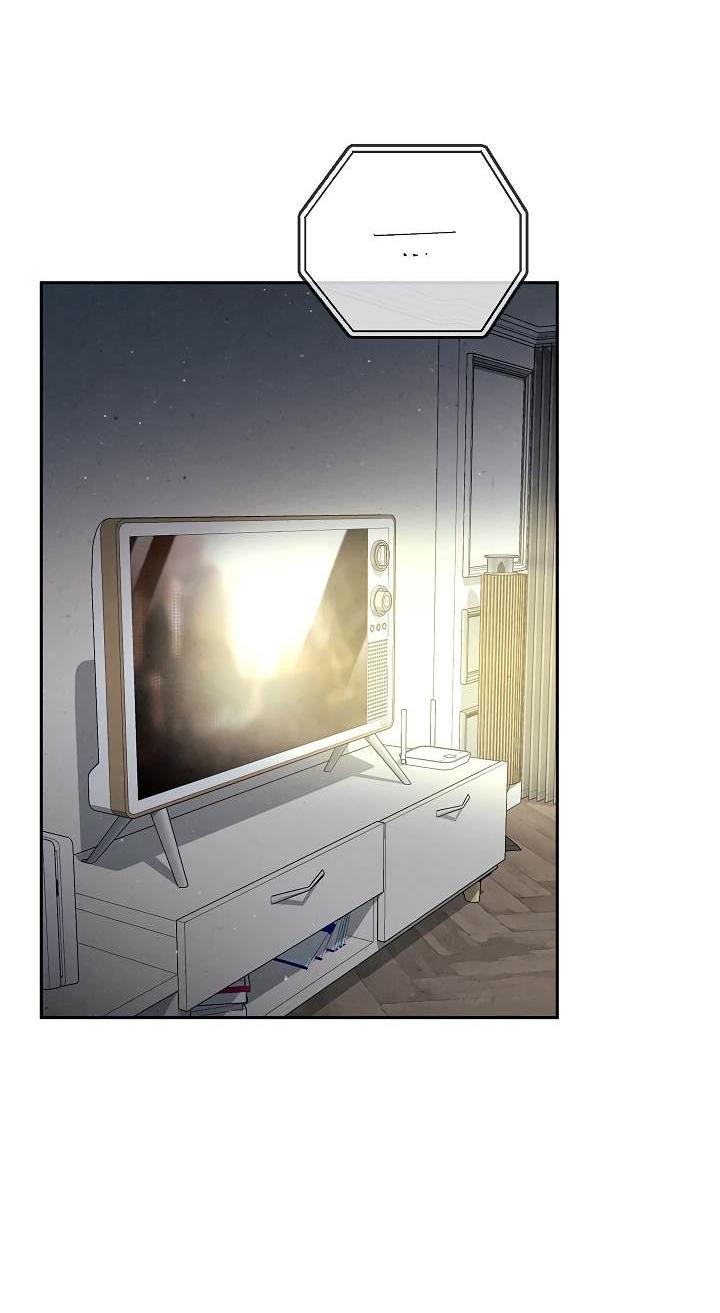 Манга Мужчина без вкуса - Глава 79 Страница 23