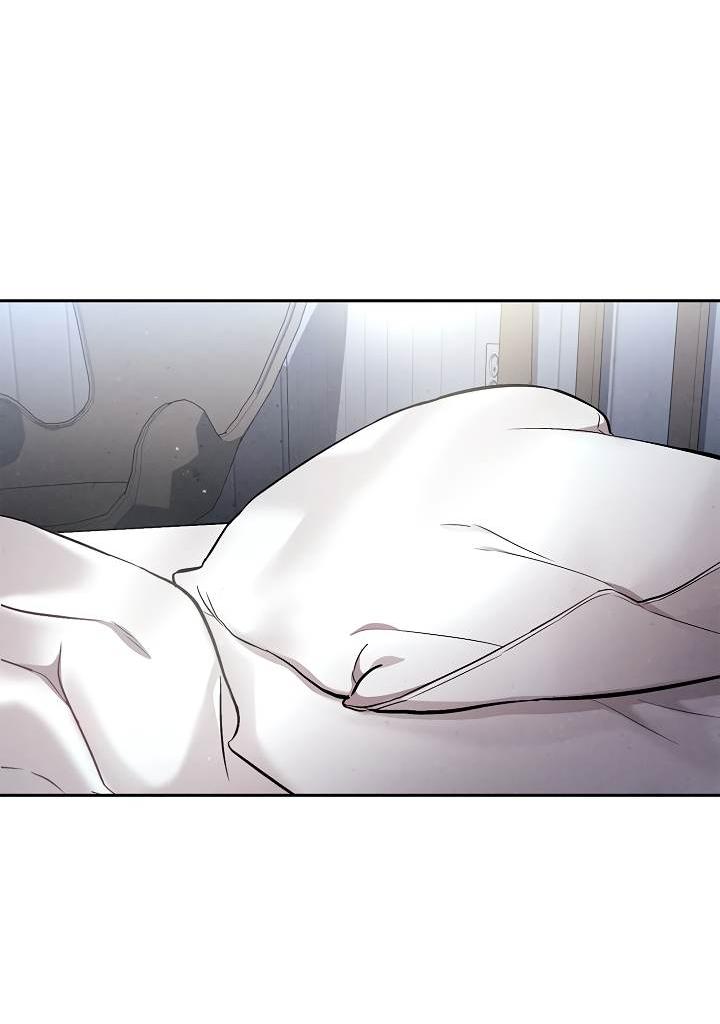 Манга Мужчина без вкуса - Глава 79 Страница 20