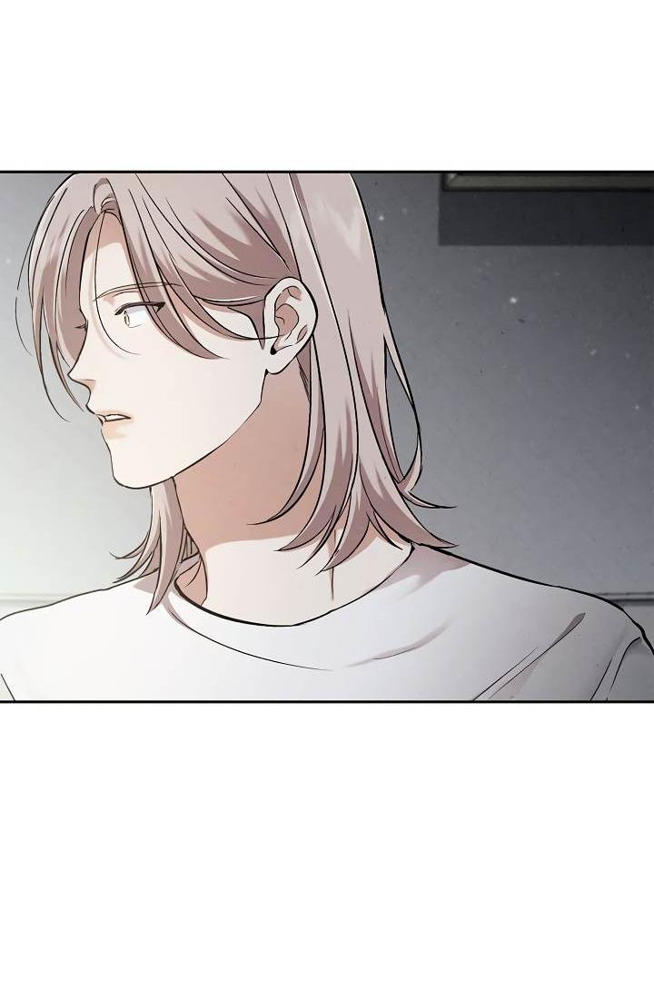 Манга Мужчина без вкуса - Глава 79 Страница 43