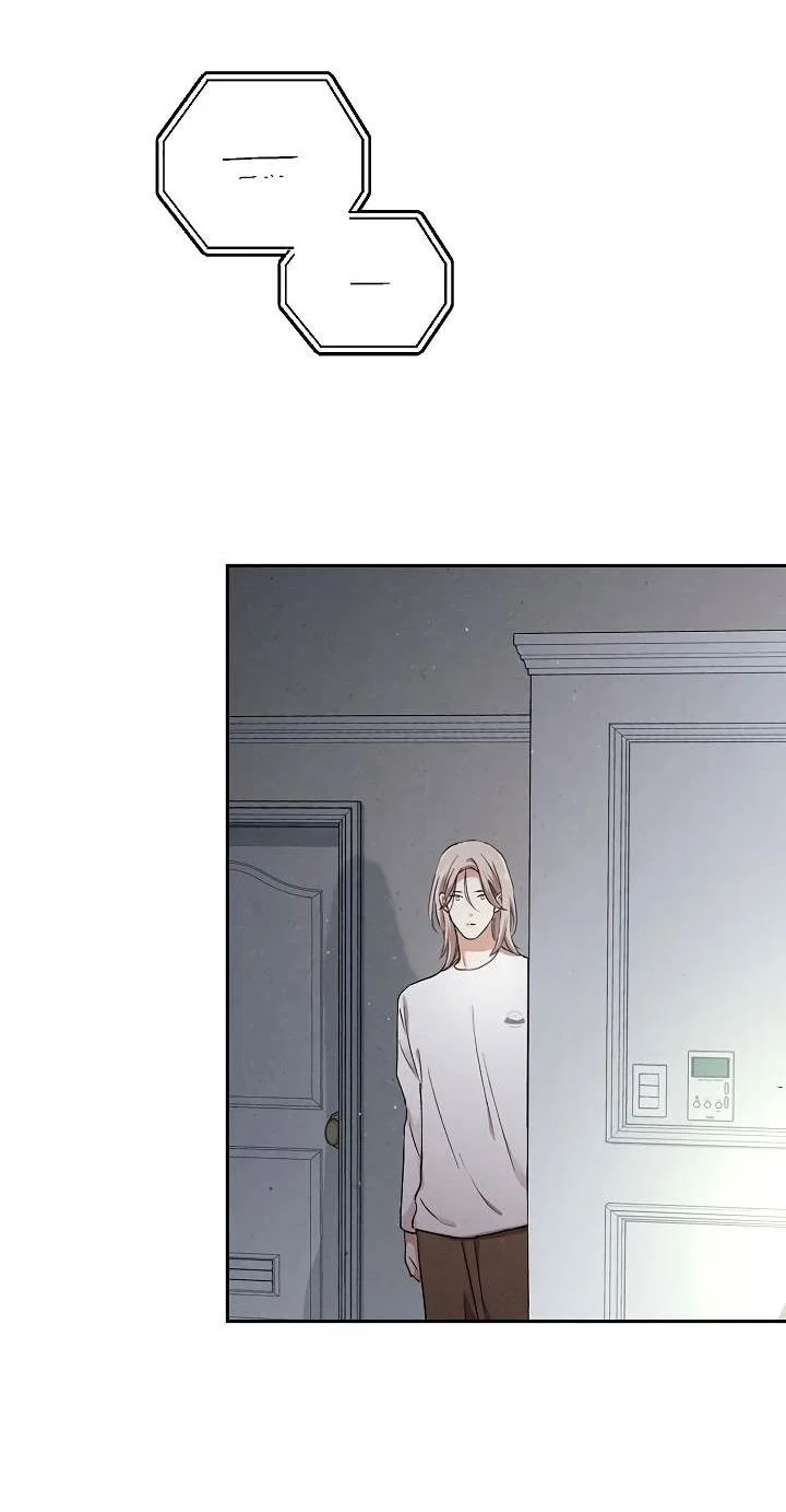 Манга Мужчина без вкуса - Глава 79 Страница 25