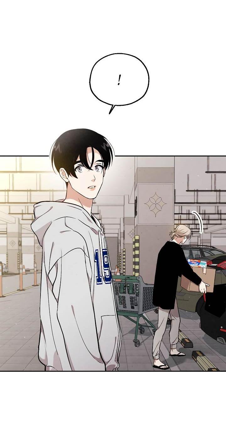 Манга Мужчина без вкуса - Глава 78 Страница 33