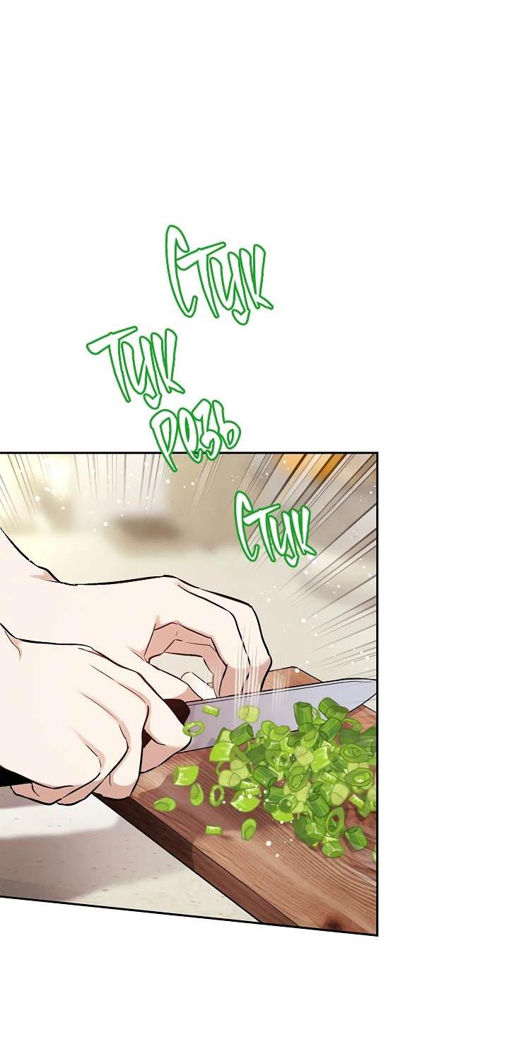 Манга Мужчина без вкуса - Глава 78 Страница 4