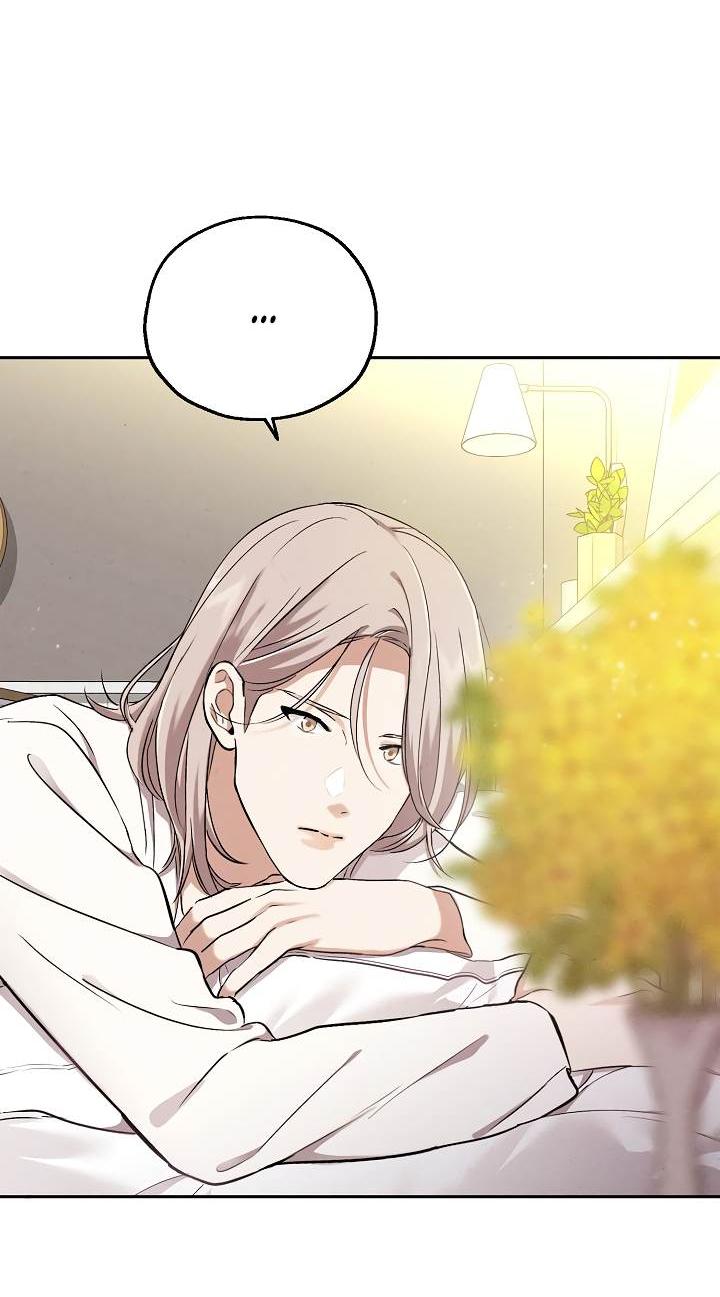 Манга Мужчина без вкуса - Глава 78 Страница 45