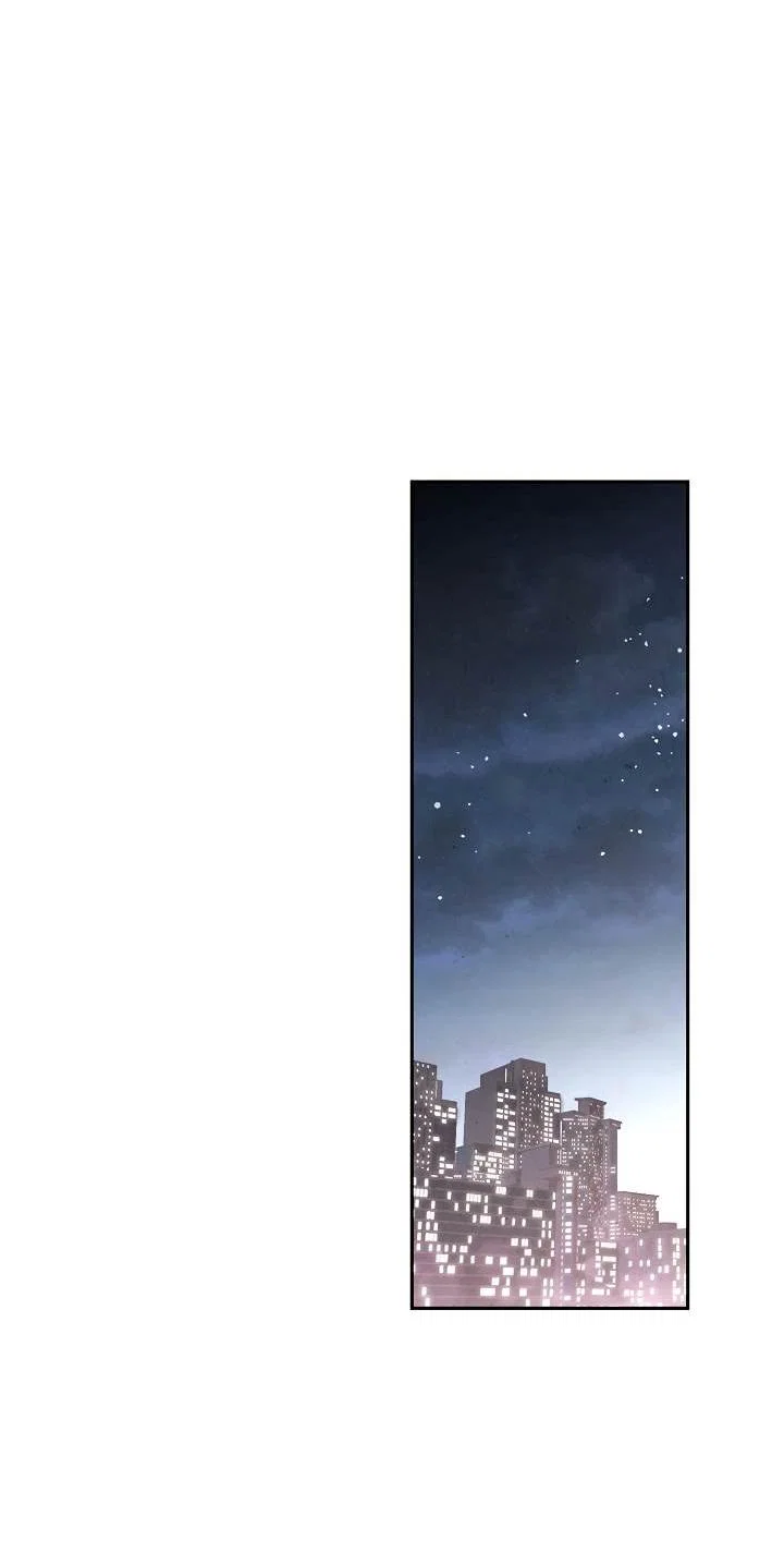 Манга Мужчина без вкуса - Глава 78 Страница 43