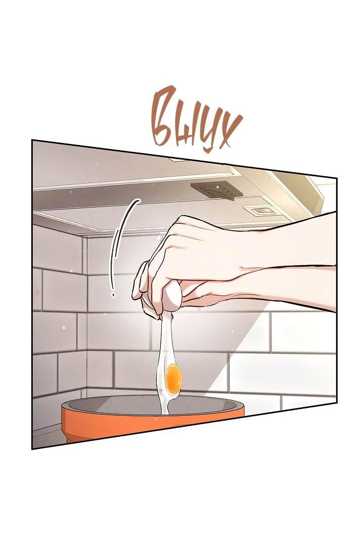 Манга Мужчина без вкуса - Глава 78 Страница 5