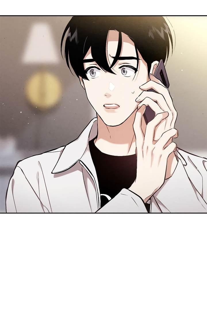 Манга Мужчина без вкуса - Глава 77 Страница 26