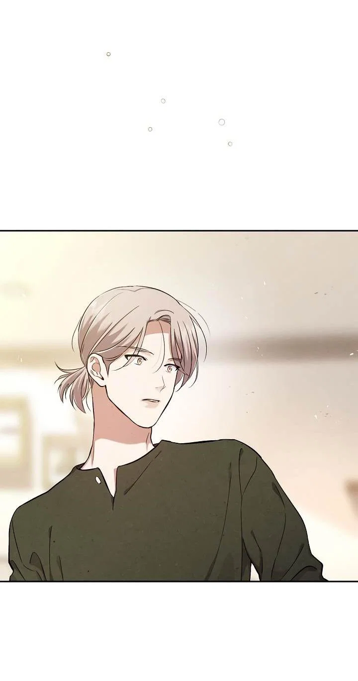 Манга Мужчина без вкуса - Глава 77 Страница 45