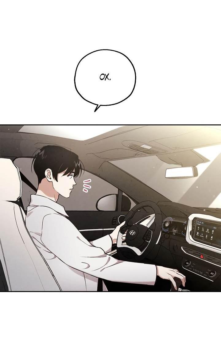 Манга Мужчина без вкуса - Глава 77 Страница 4