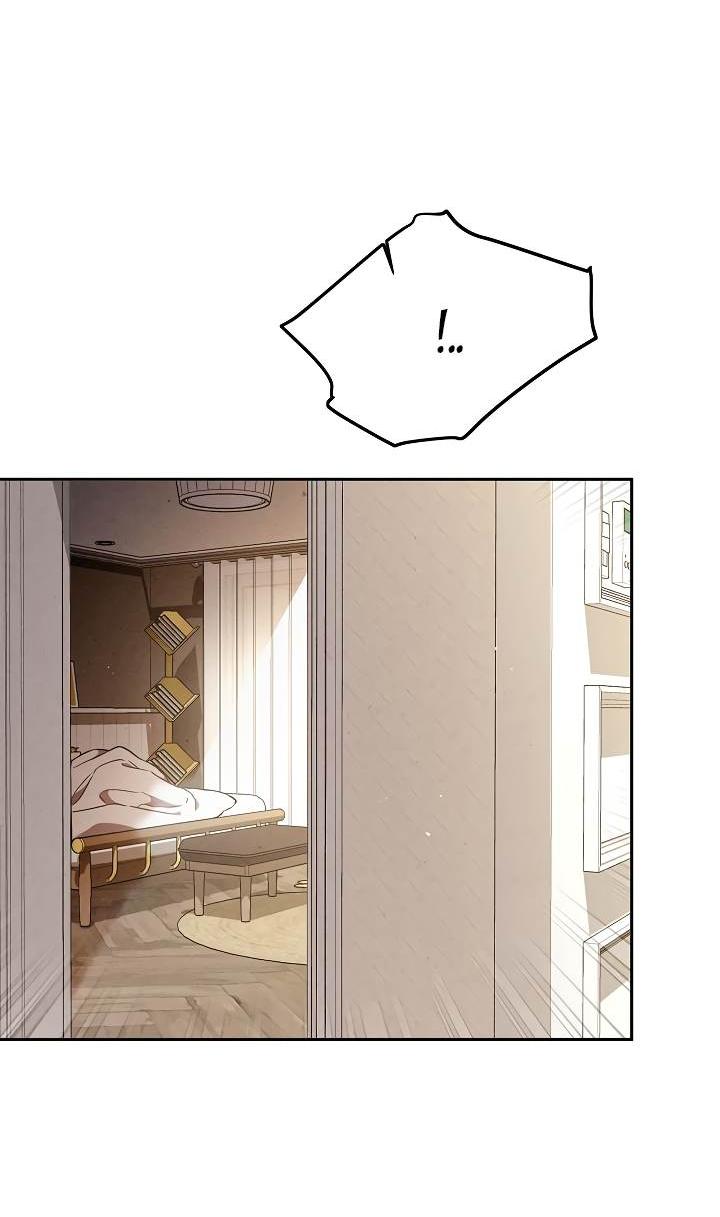 Манга Мужчина без вкуса - Глава 77 Страница 18