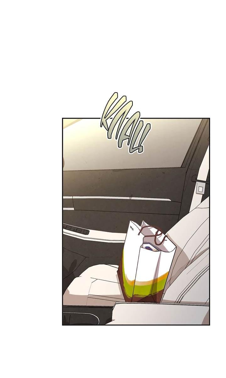 Манга Мужчина без вкуса - Глава 77 Страница 3