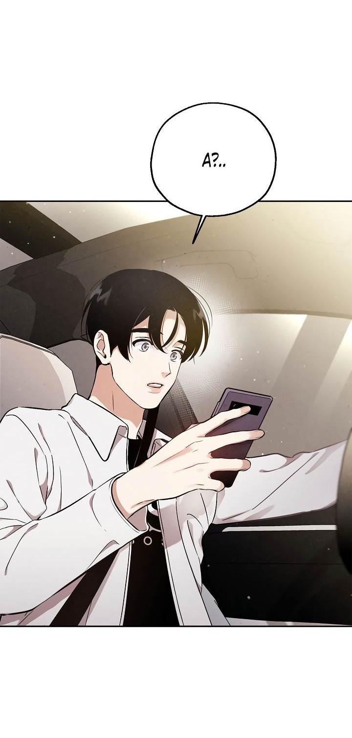 Манга Мужчина без вкуса - Глава 77 Страница 6