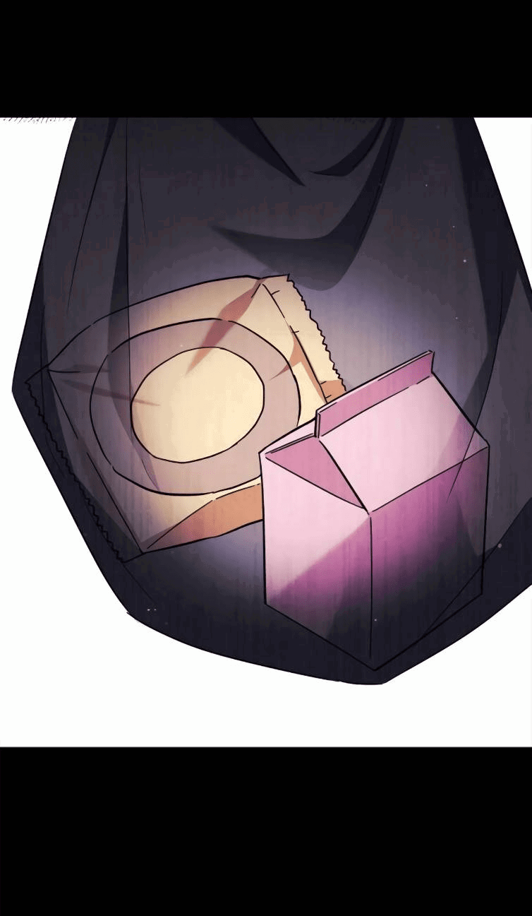 Манга Выживание некроманта - Глава 69 Страница 32