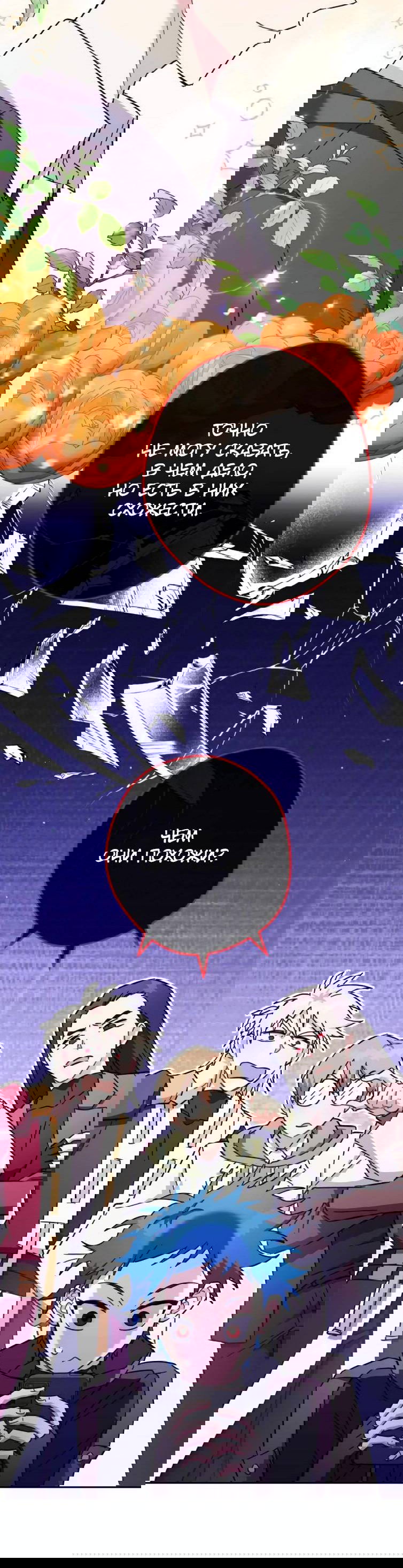 Манга Выживание некроманта - Глава 69 Страница 51