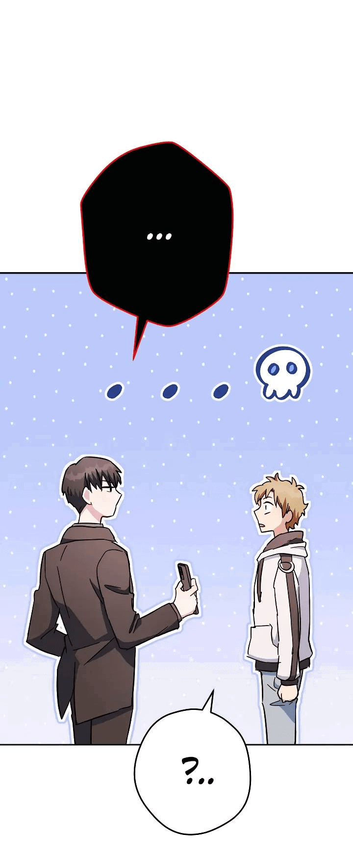 Манга Выживание некроманта - Глава 68 Страница 66