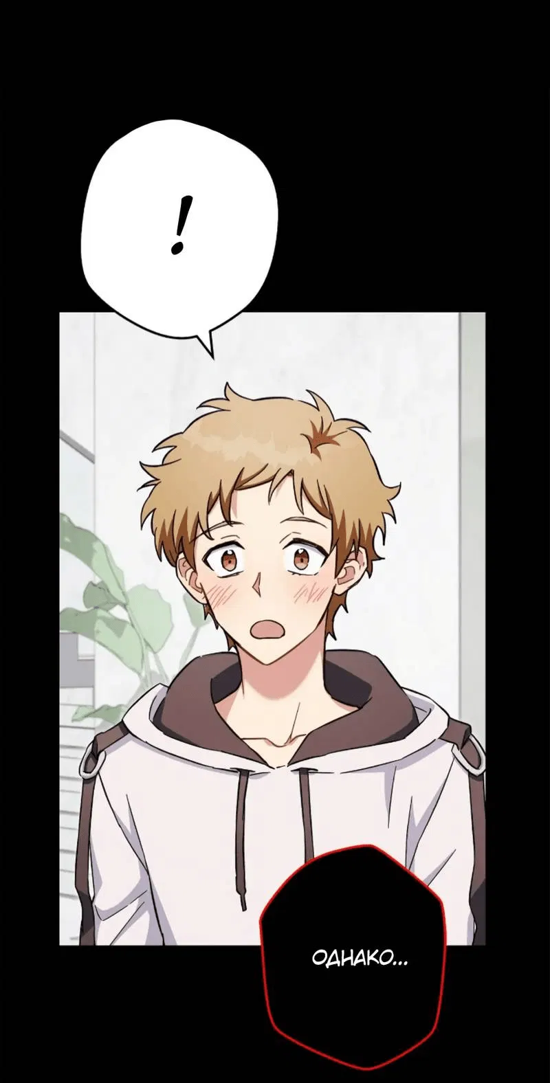 Манга Выживание некроманта - Глава 70 Страница 21