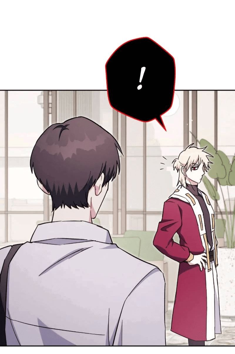 Манга Выживание некроманта - Глава 70 Страница 29