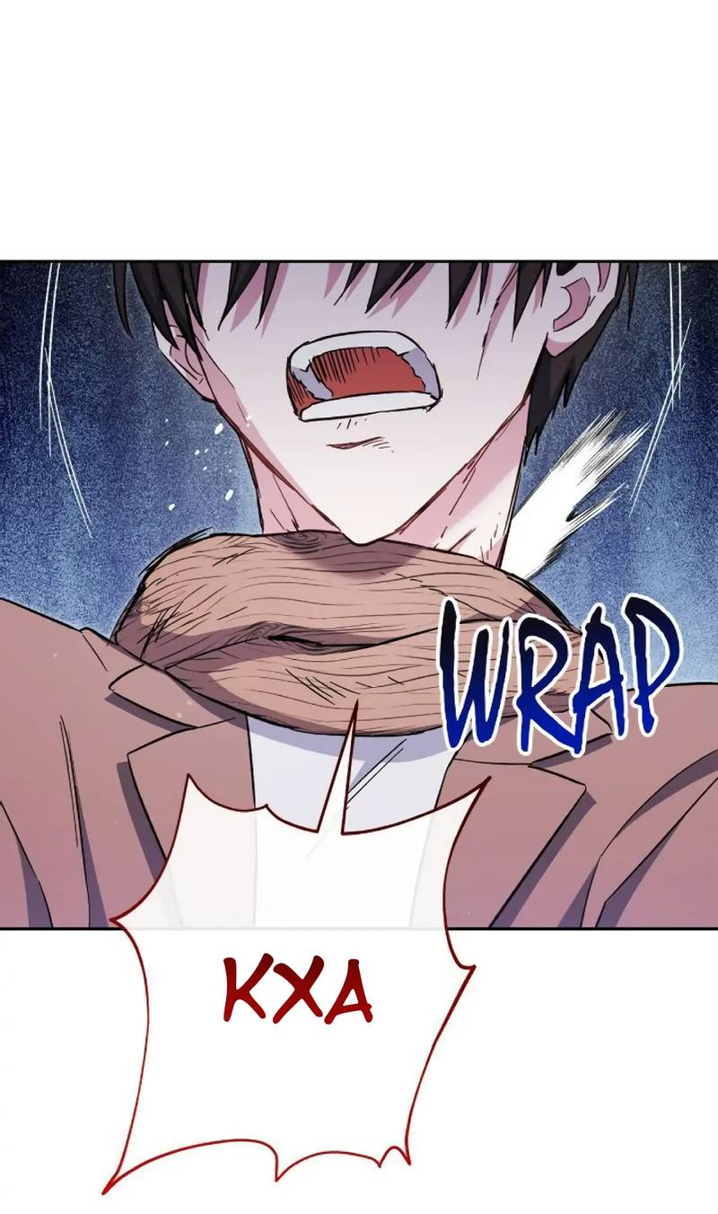 Манга Выживание некроманта - Глава 73 Страница 45