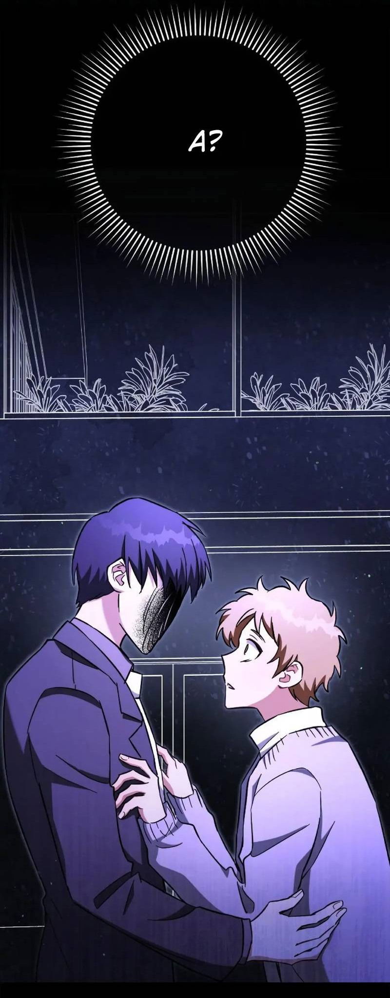 Манга Выживание некроманта - Глава 73 Страница 92