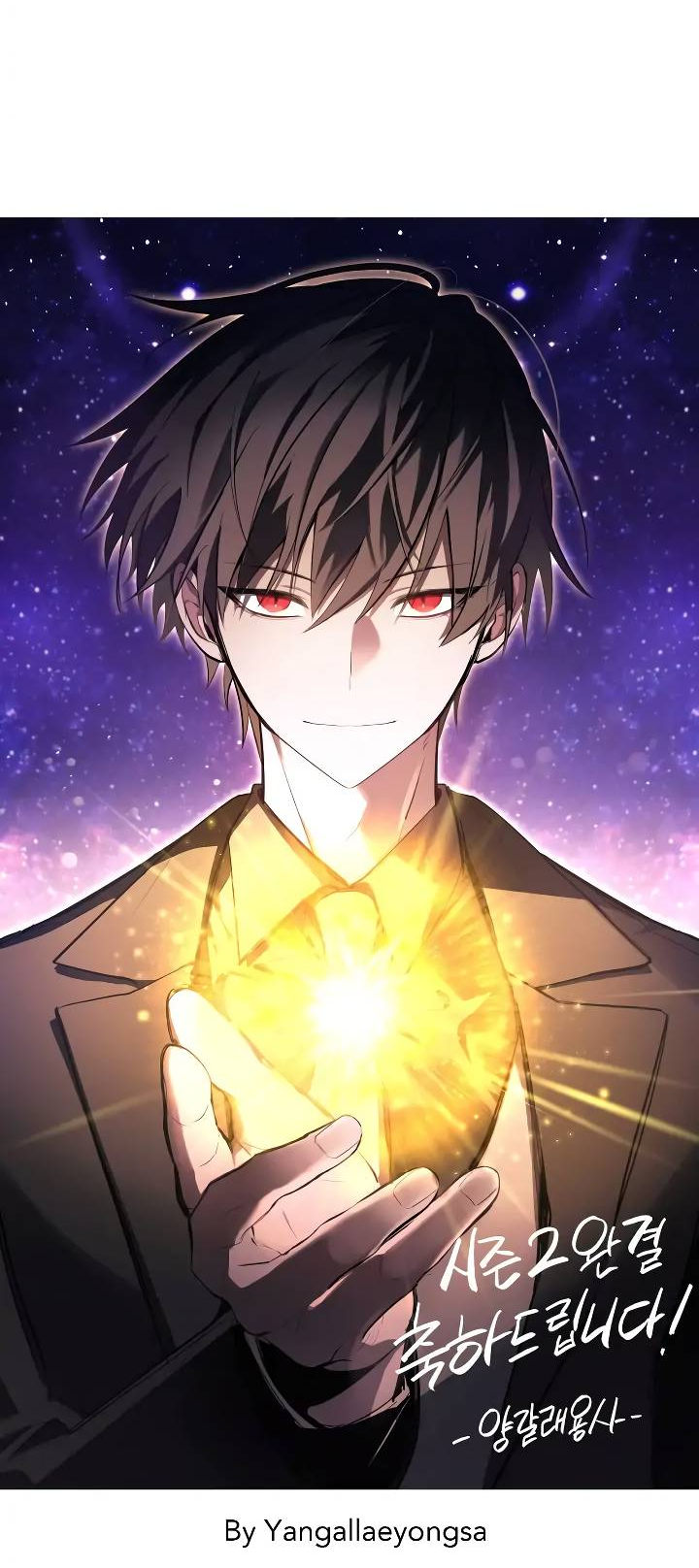 Манга Выживание некроманта - Глава 79 Страница 88