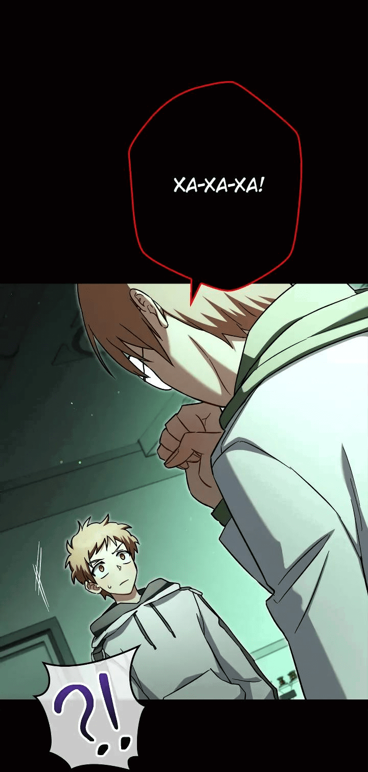 Манга Выживание некроманта - Глава 64 Страница 15