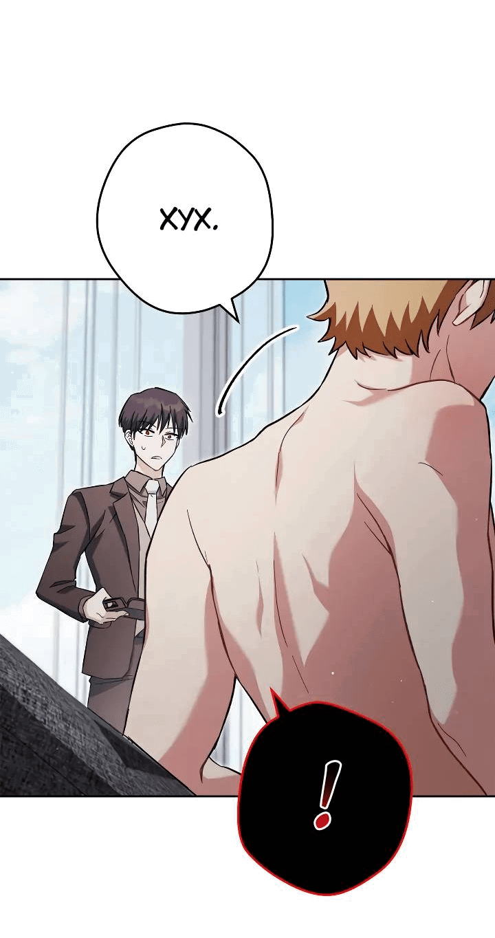 Манга Выживание некроманта - Глава 64 Страница 72