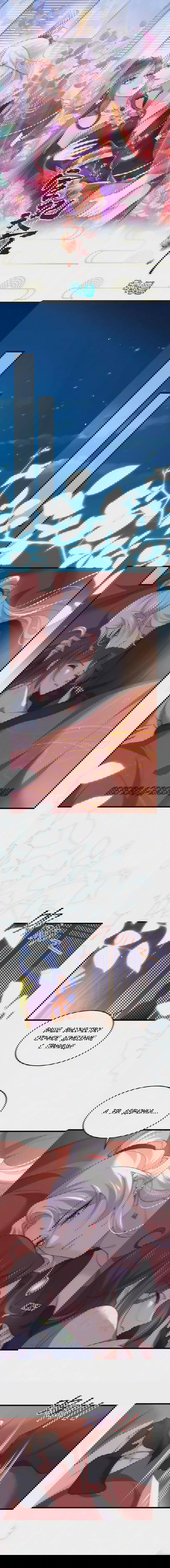 Манга Супруга евнуха правит миром - Глава 187 Страница 1