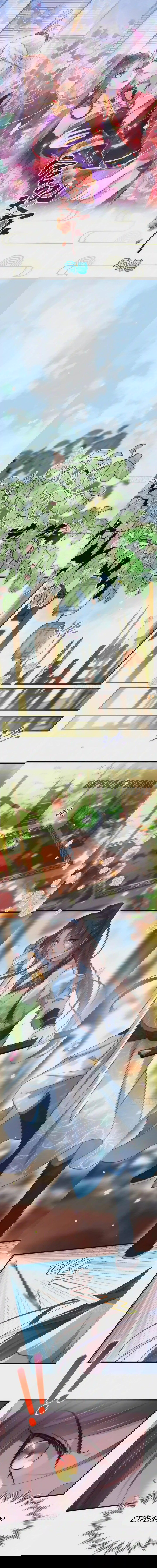 Манга Супруга евнуха правит миром - Глава 192 Страница 1