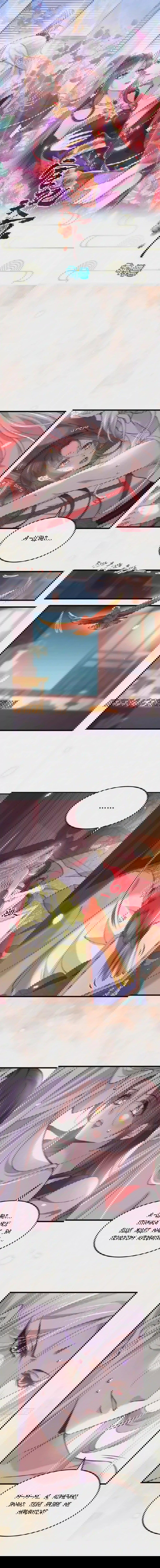 Манга Супруга евнуха правит миром - Глава 204 Страница 1