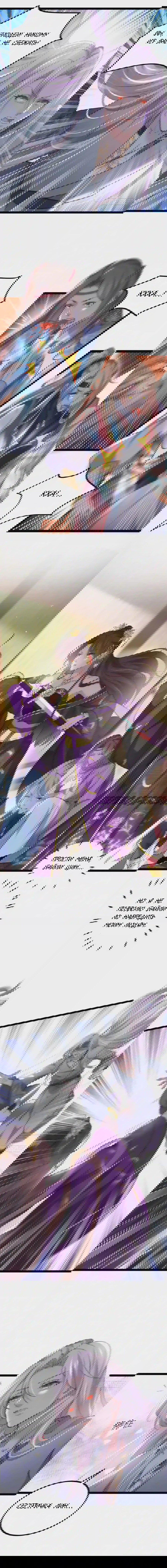 Манга Супруга евнуха правит миром - Глава 209 Страница 3