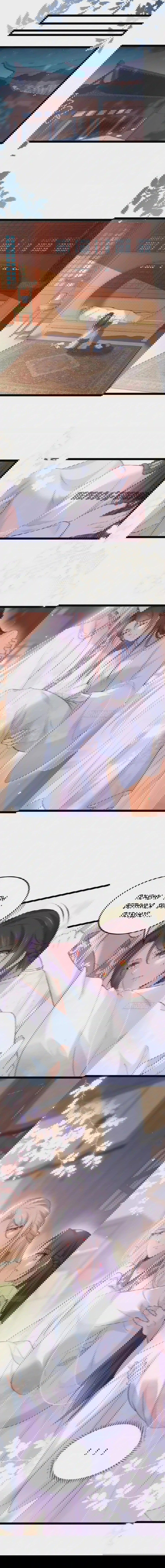 Манга Супруга евнуха правит миром - Глава 220 Страница 5