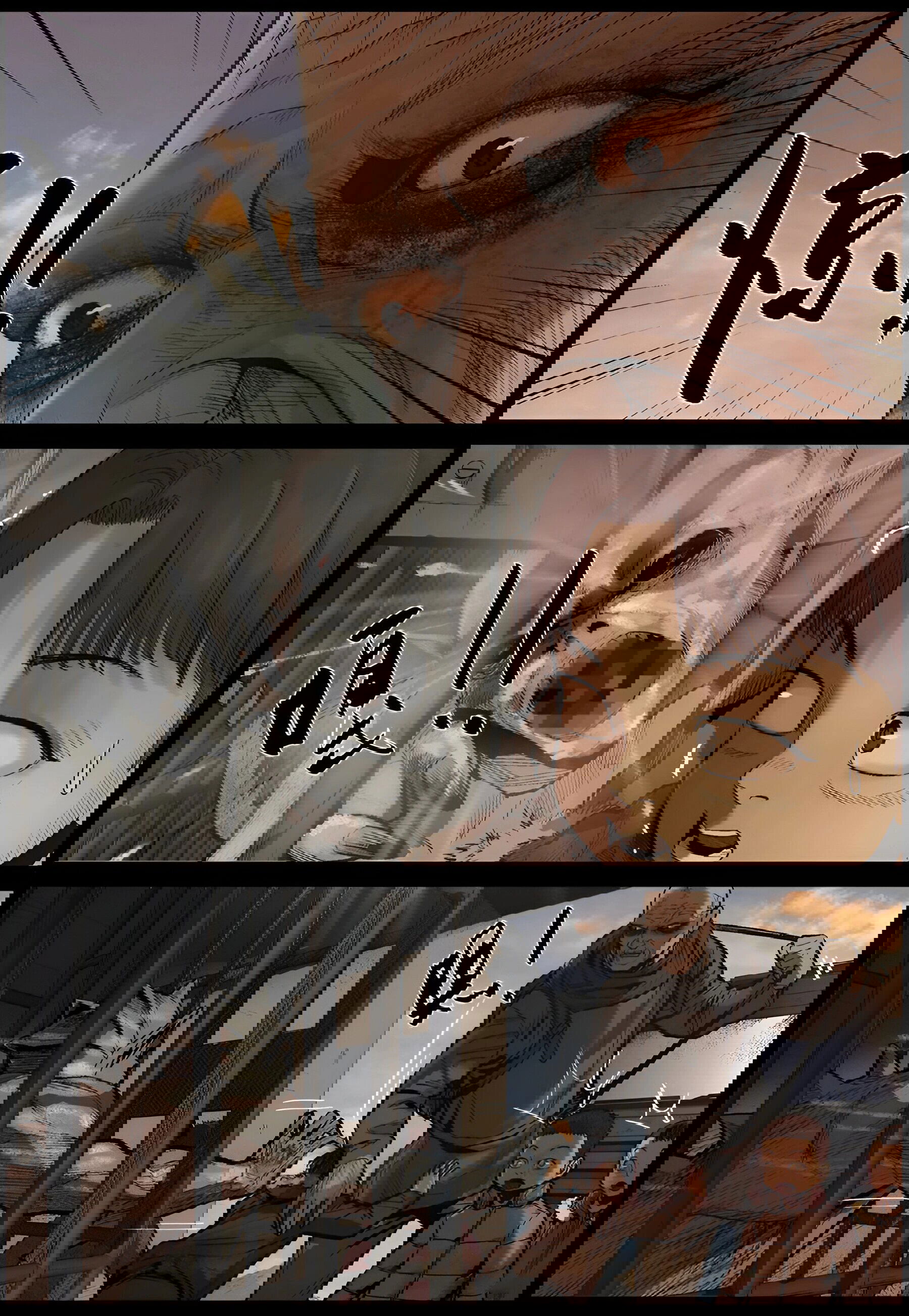 Манга Мир зомби - Глава 629 Страница 7