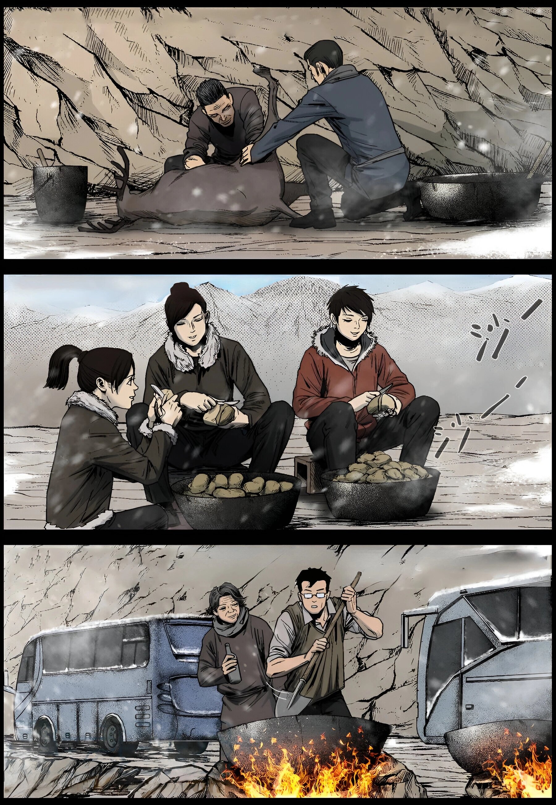 Манга Мир зомби - Глава 624 Страница 3