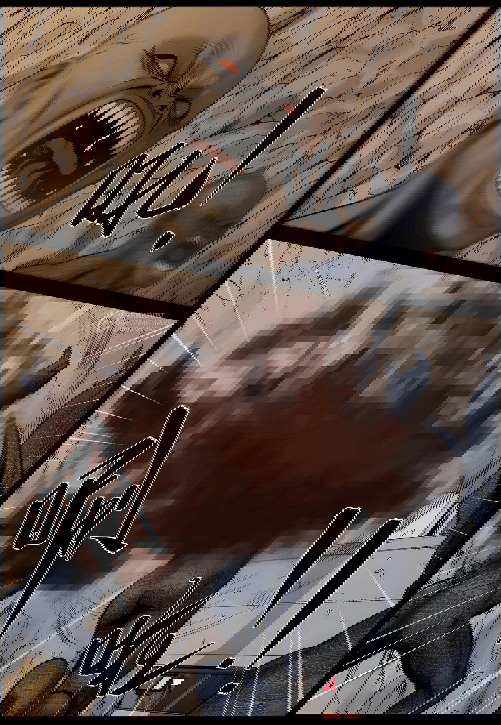 Манга Мир зомби - Глава 643 Страница 7