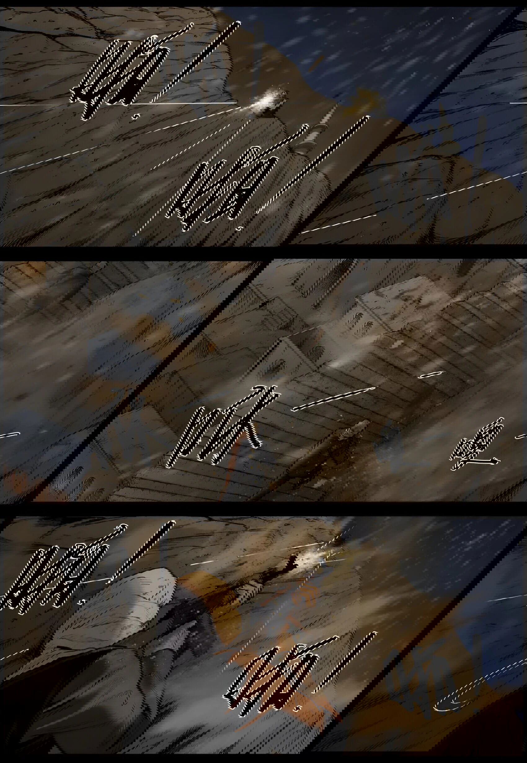 Манга Мир зомби - Глава 647 Страница 8