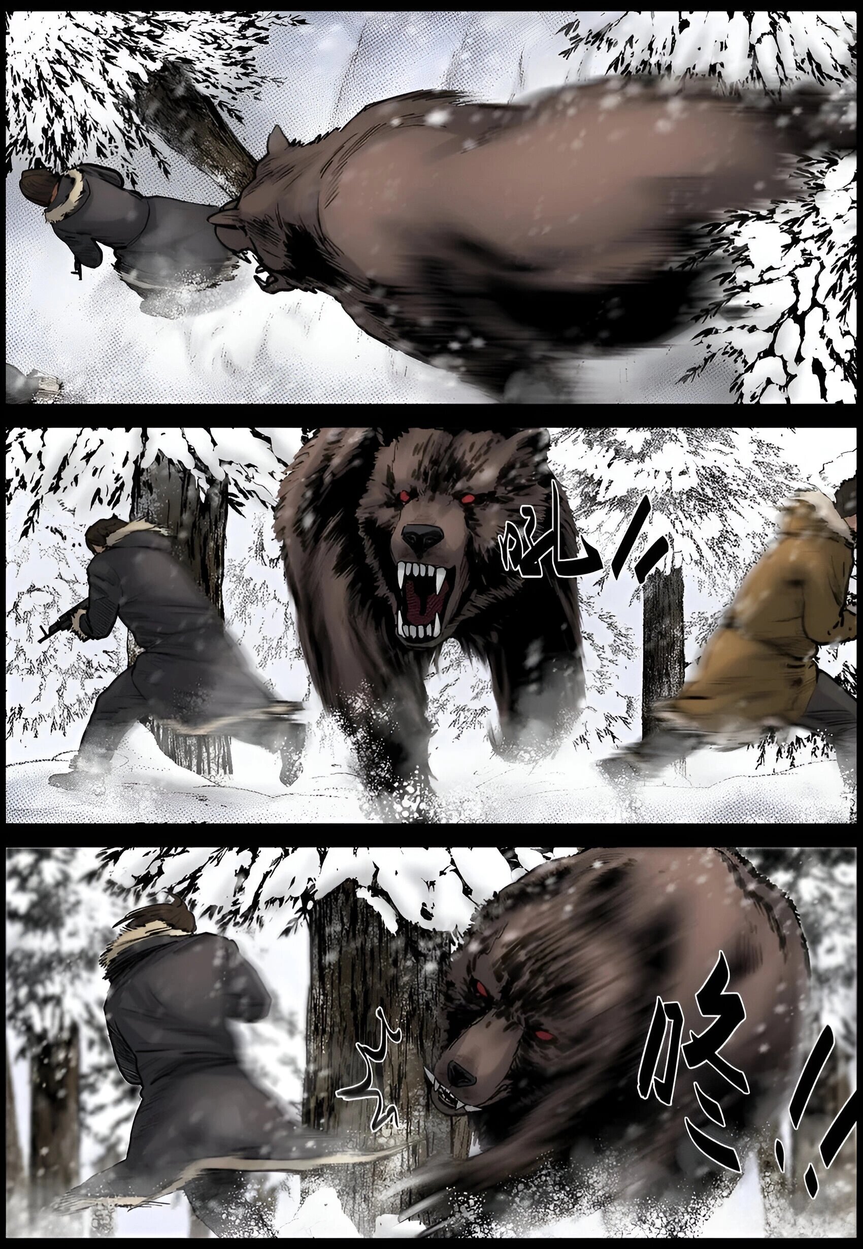 Манга Мир зомби - Глава 669 Страница 7