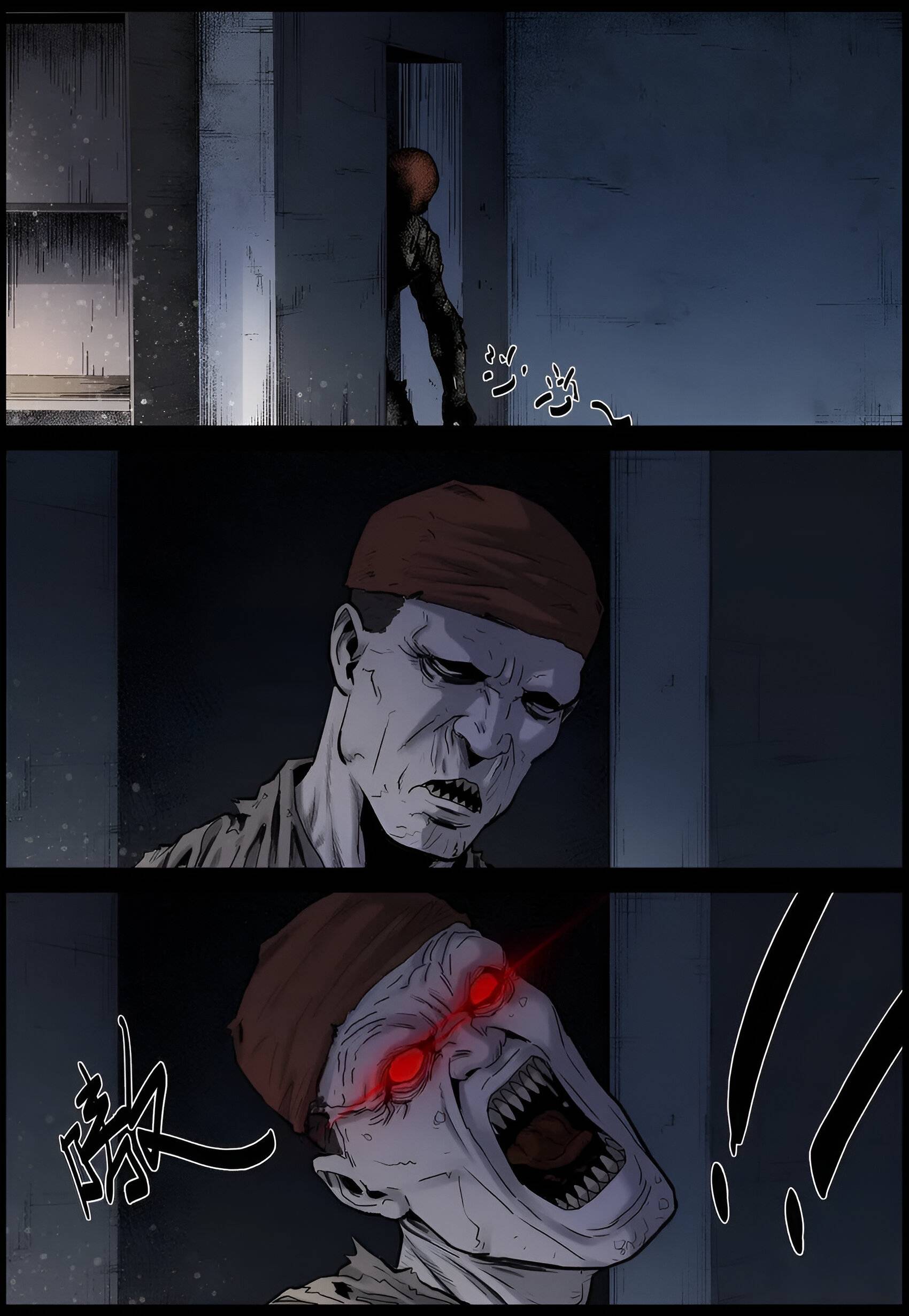 Манга Мир зомби - Глава 673 Страница 11