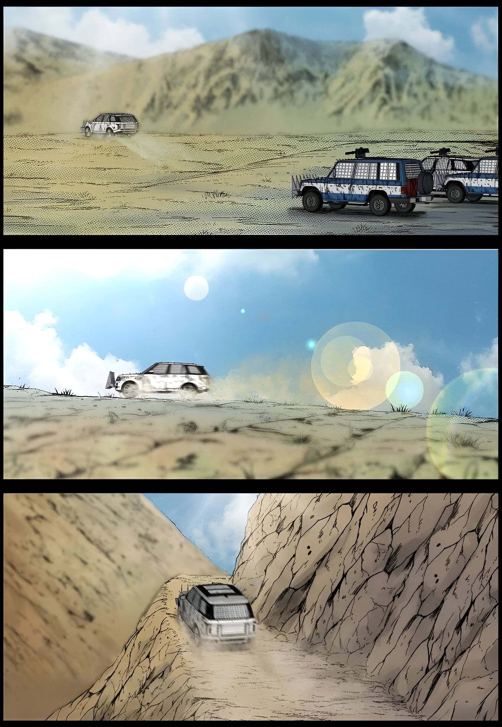 Манга Мир зомби - Глава 680 Страница 7