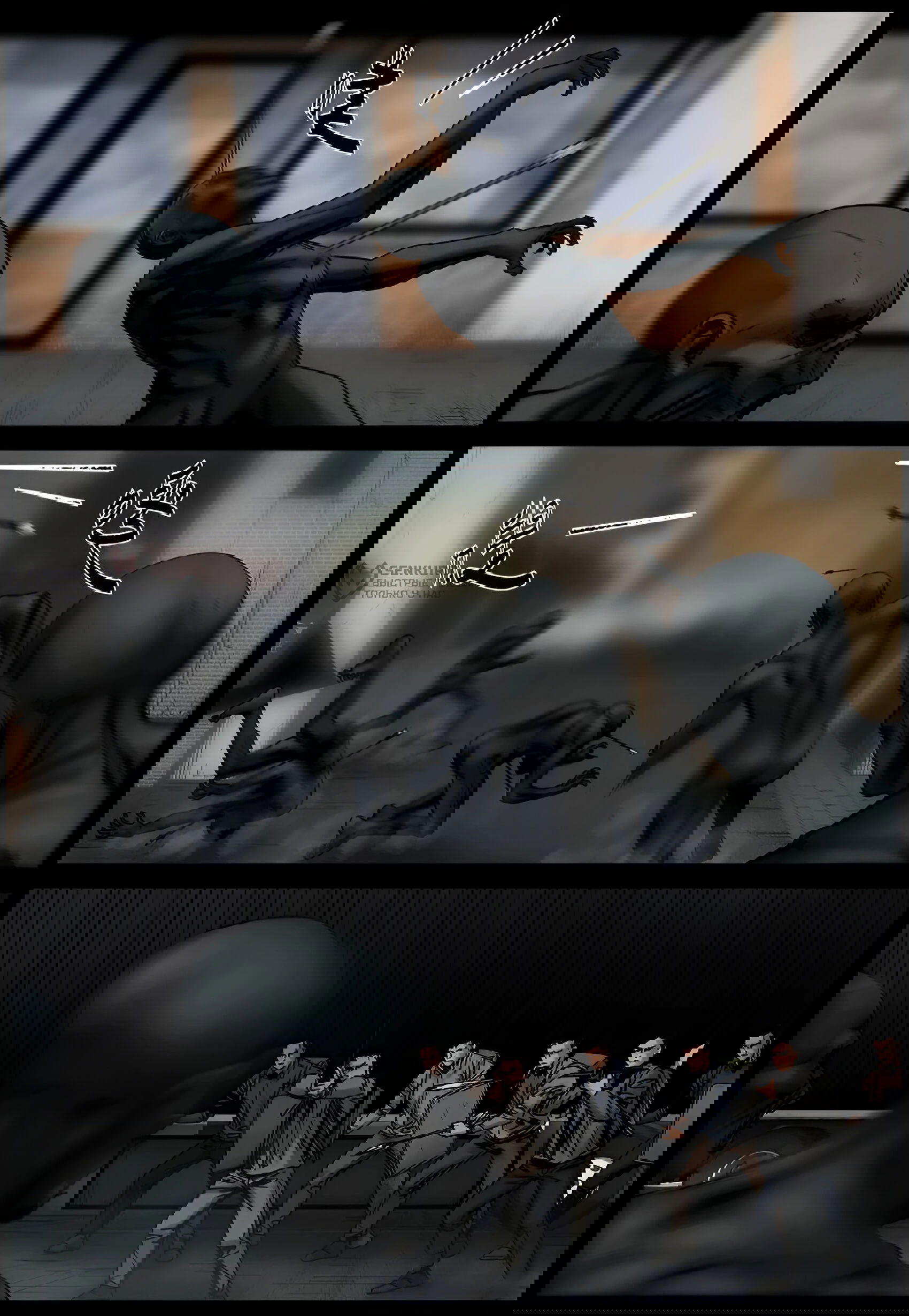 Манга Мир зомби - Глава 687 Страница 7