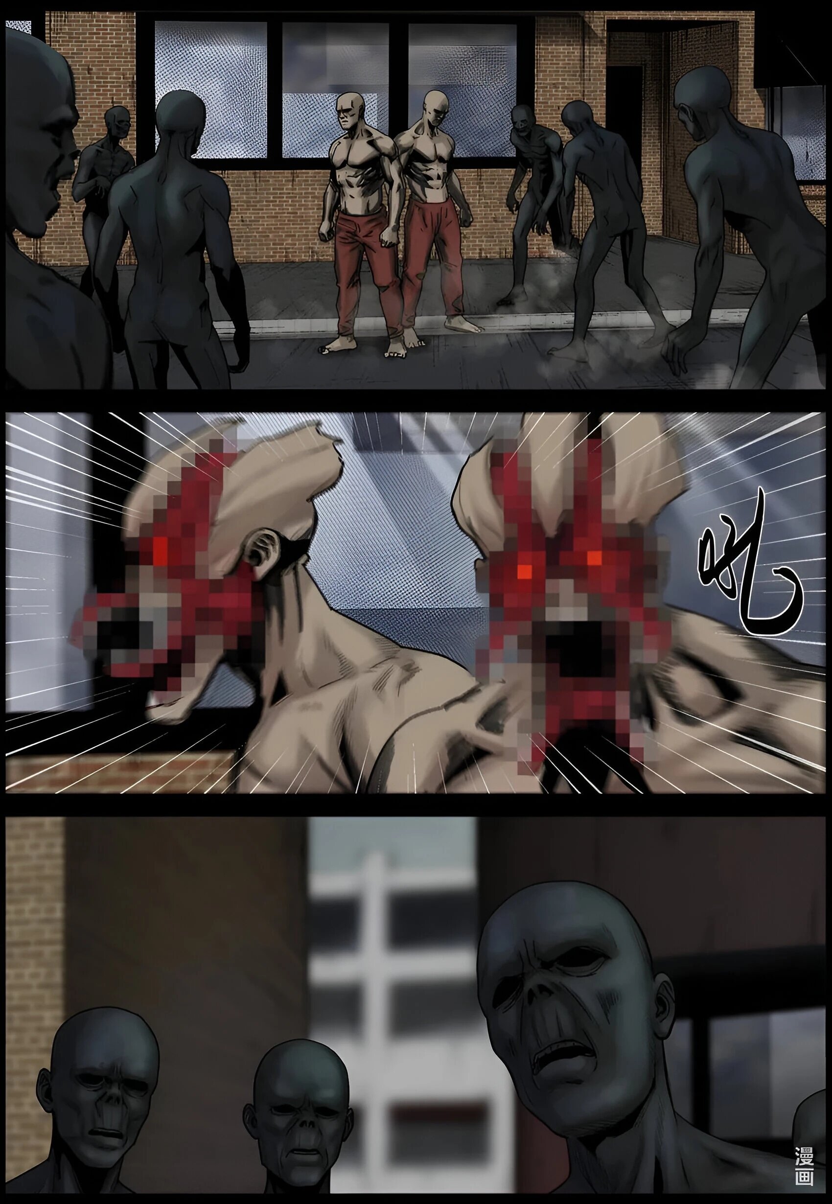 Манга Мир зомби - Глава 687 Страница 2